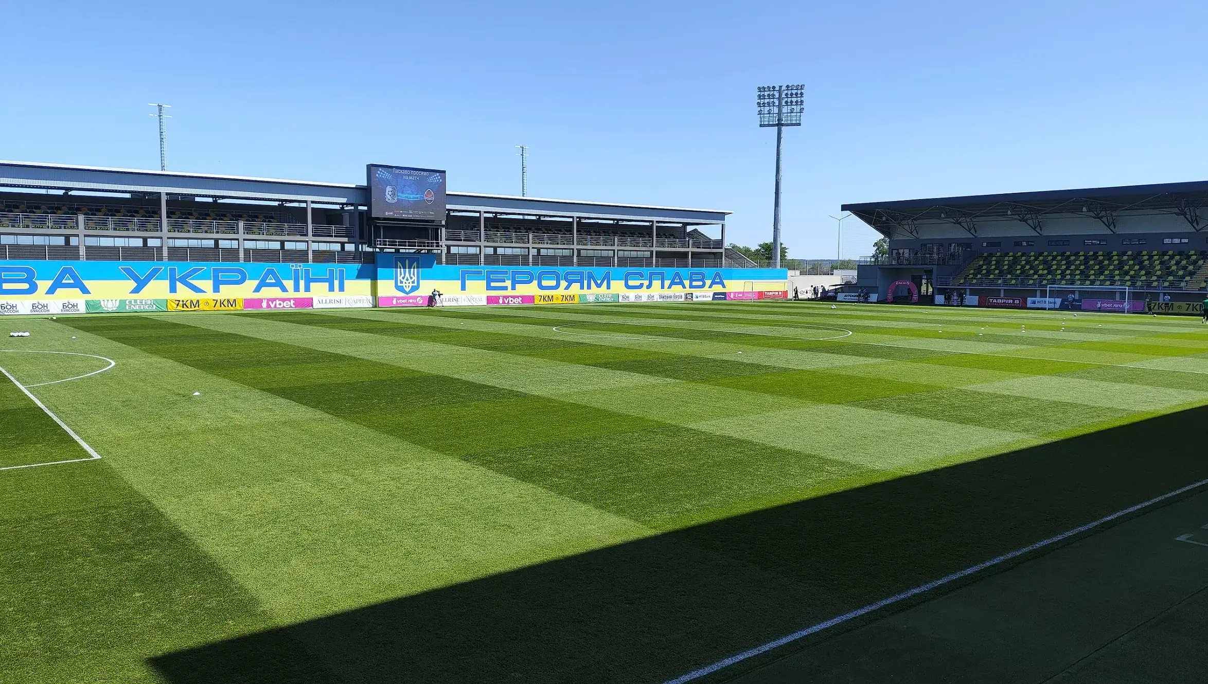 Stadium for general use. Were built as residential and technical rooms, as well as tribunes and a hotel complex. Total area of the object is more than 1000 square meters.